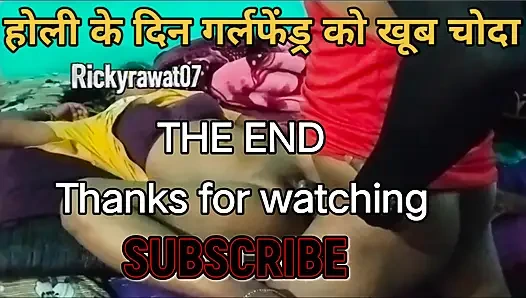 Sitting on top of his girlfriend's cock, he fucked her a lot.