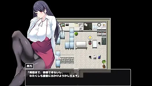 Hentai-spiel - Kea shite! Shiko-sensei!, kümmer dich um mich! Shiko-sensei!