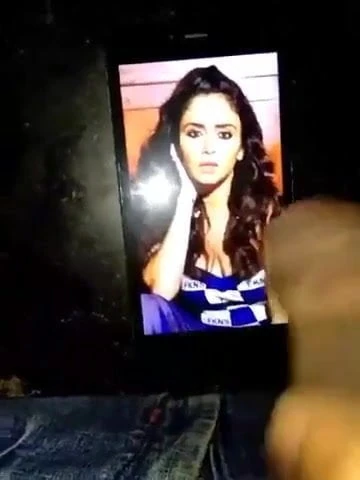 Amu