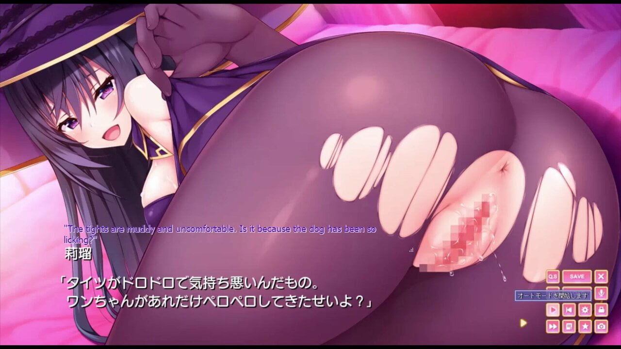 おかゆ島のねんまく portrait scene31 (自動翻訳)