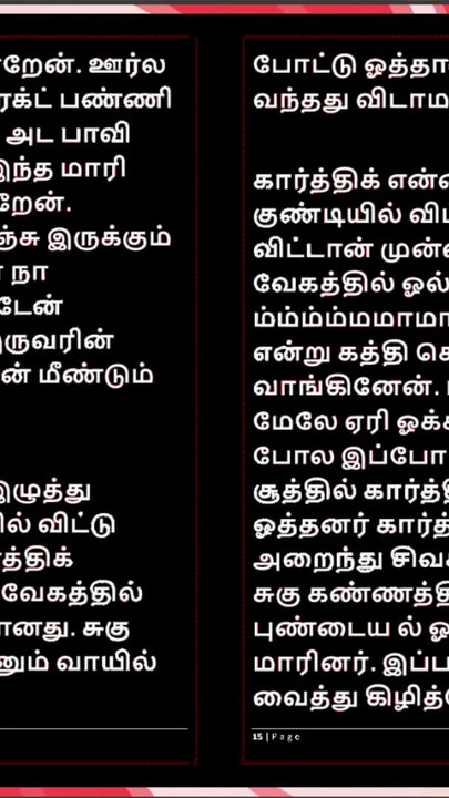 "Selvi ile üçlü seks: tamil sesli seks hikayesi" den güçlü an