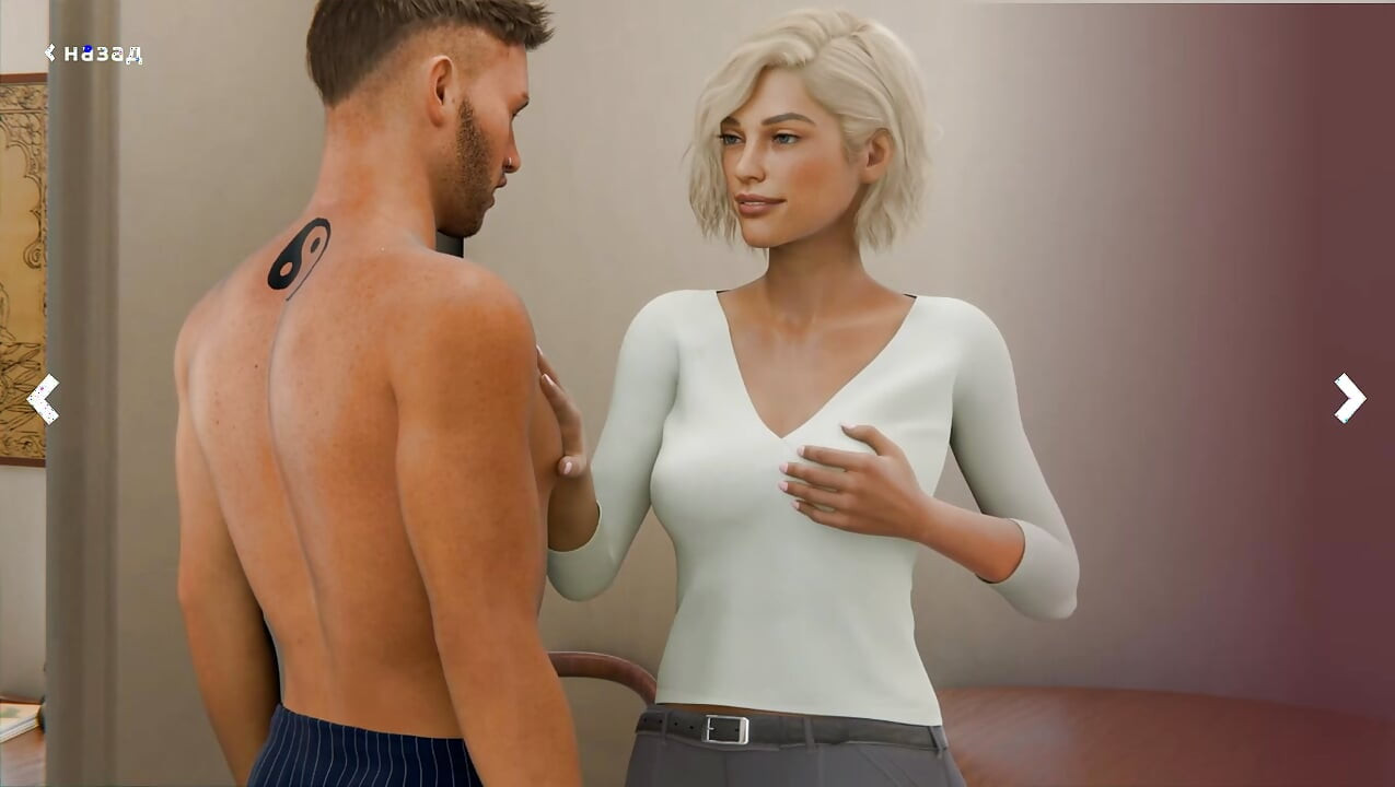 テーブルの上のセックス