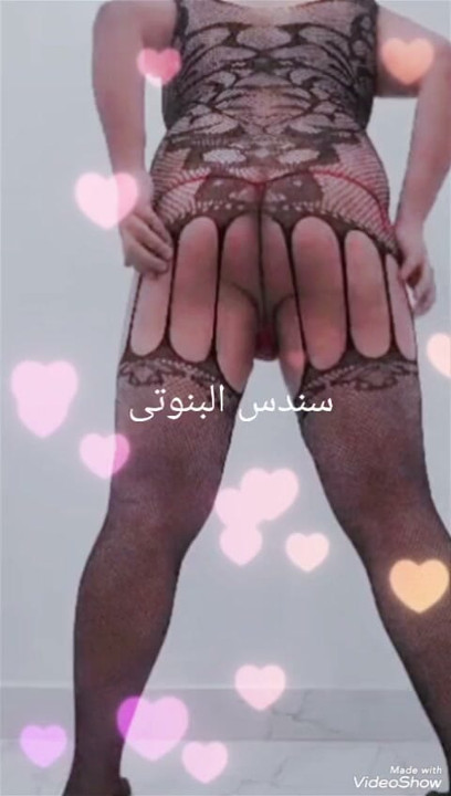 Sissy Dancc arab sissy for mistiers