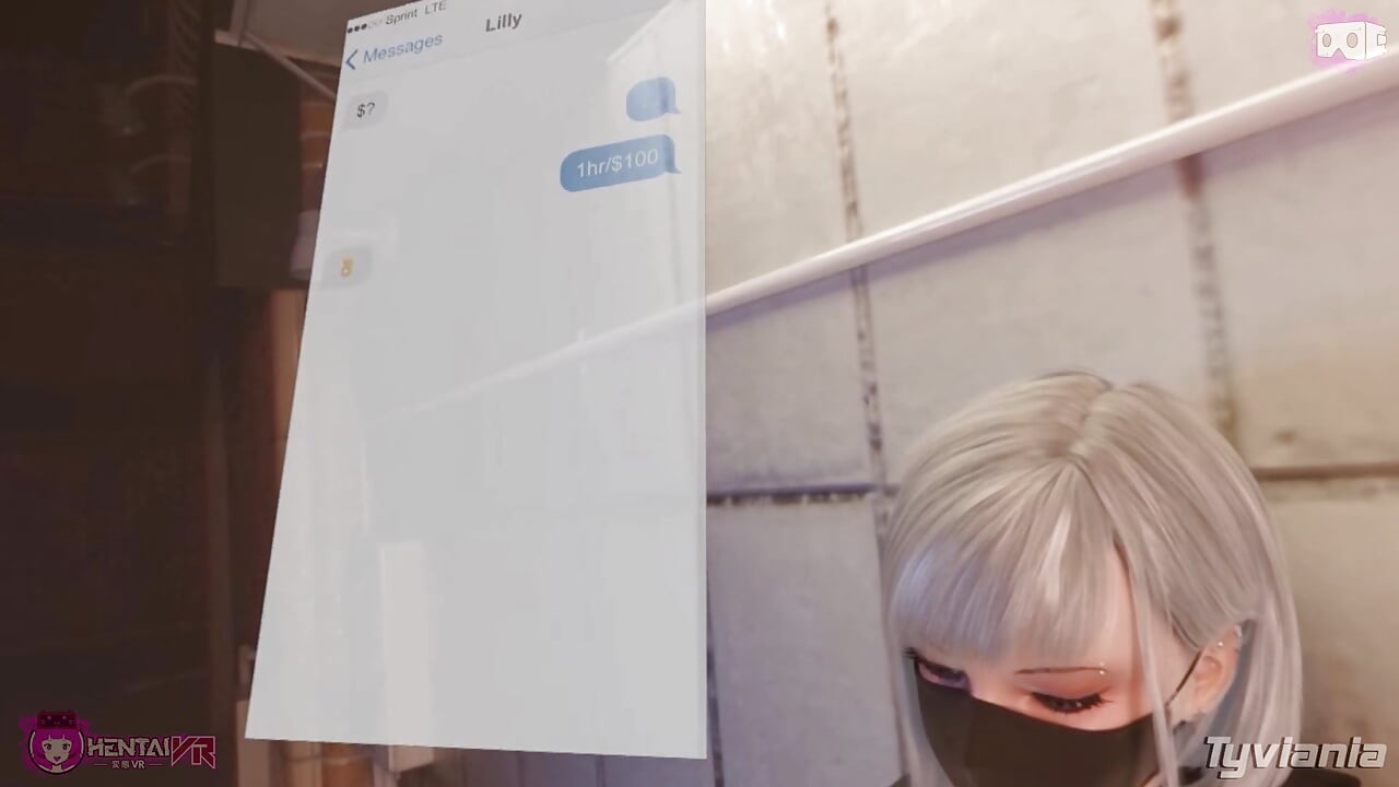 รับ lilly ขึ้นมา