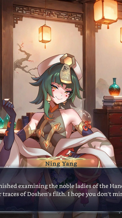 Ep5: Harem Fantasy - Ning Yang αποκαθιστά την ισορροπία qi μετά την τελετή