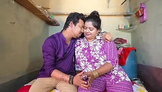 My Love My Sex Last Time