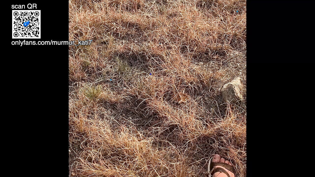 WALKING NAKED THROUGH A NATURE RESERVE