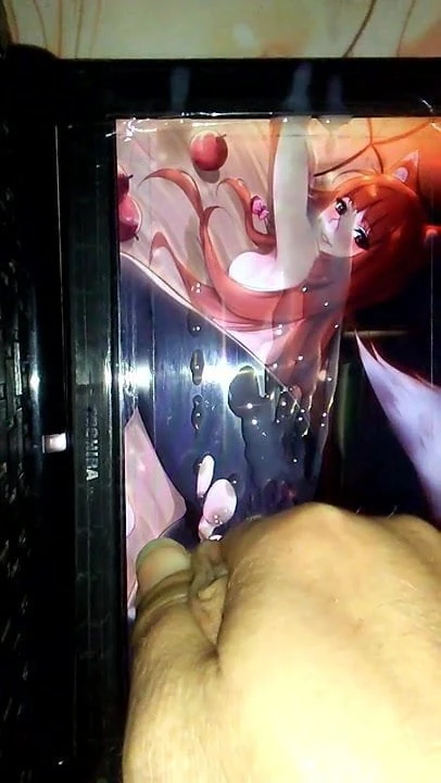 Horo 5 χύσια