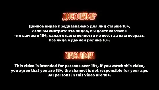 Она Знала, Что Получает; Ей Понравился Мой Трах, И Она Вернулась Во Второй Раз.
