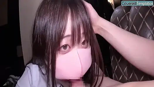 Азиатский ангел 28072