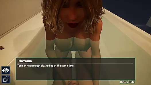 Все сексуальные сцены с Наташей - Последняя надежда, часть 1