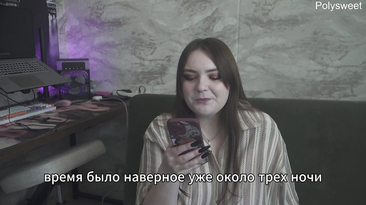 Porn story - my husband is a rag watching another cum inside me (russian, cuckold, femdom, humiliation)