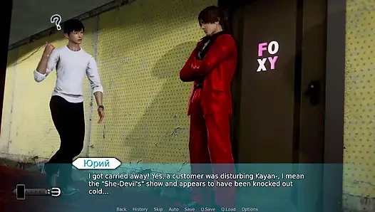 Полный геймплей - Академия Waifu, часть 64