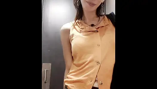 Self Cummy