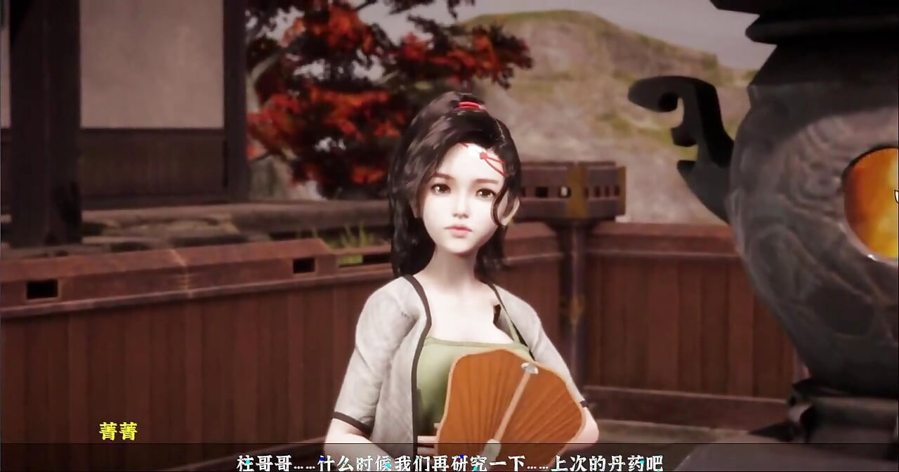 3D My Junior Sister I Haven't Seen in Many Days Asked Me to Have Sex