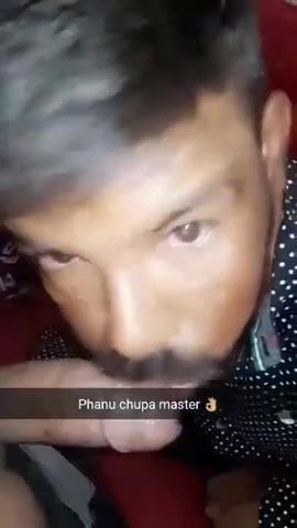 Phanu Chupa Master