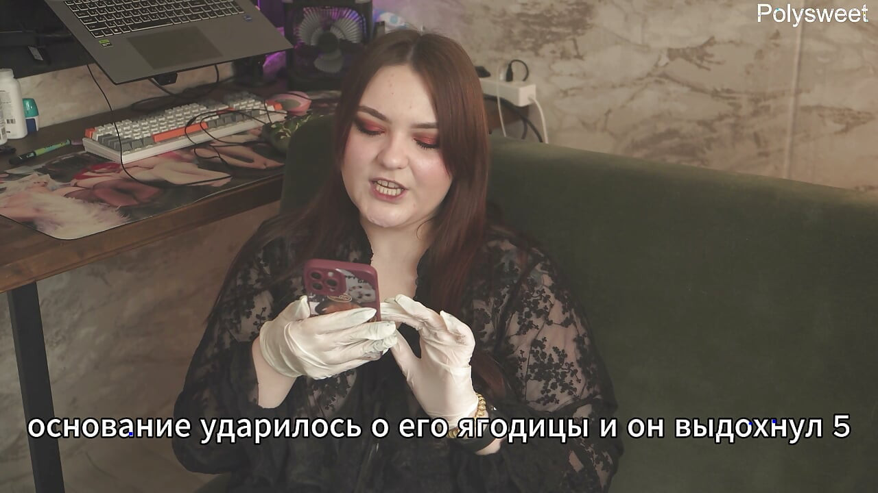 Porn story - guy enjoyed the girl's pussy and then her strap-on (Russian, femdom,cunnilingus, pegging, latex gloves)