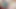 新しいおもちゃ