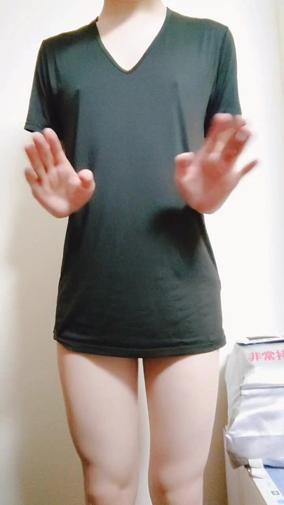 Pika 2021.04.14 panty red