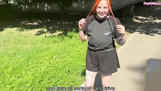 I came from a vibrator right out on the street.