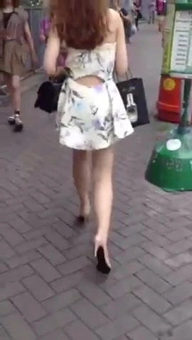 Asian