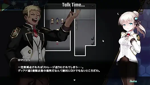 Berlanjut di CI-EN [Princess Synergy] Gadis misterius dan gadis mulia jongkok! Permainan kartu eroge! Komentar Langsung Bagian 2