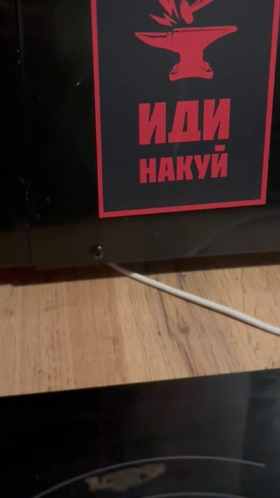 Big dick smok