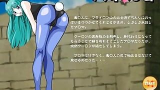 Dragongirlz Bulma - scenă sexuală în Muntele De Foc - Goku îl fute pe Bulma, partea 9