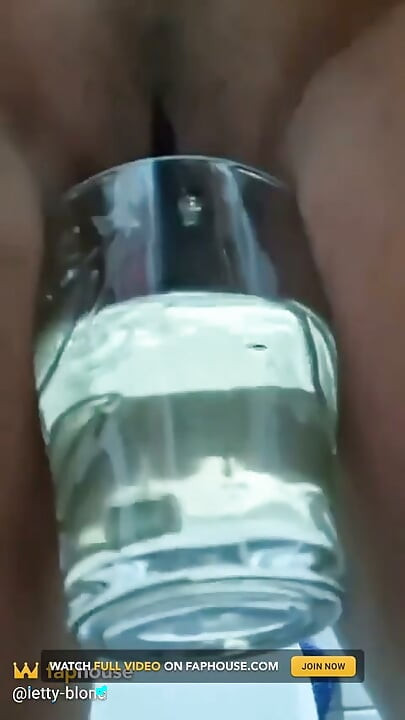 뜨거운 액체