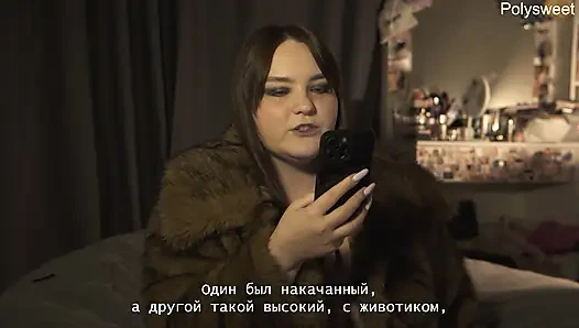 ! KITA TIDAK LAGI BERSAMA! Cerita porno - natasha dan alex strapon dan sabuk kesucian