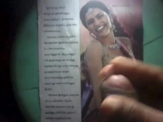 Deepikaku soodana kanji