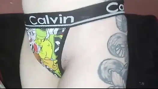 Лосьон для тела, фетиш