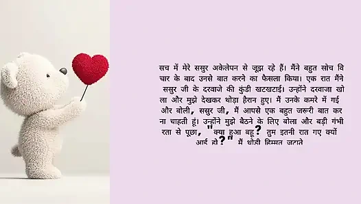 Ass wife of her boyfriend