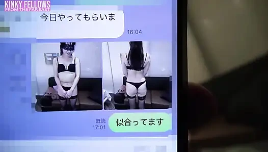 Азиатский ангел 27804