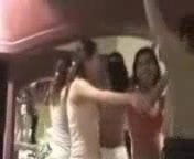 party