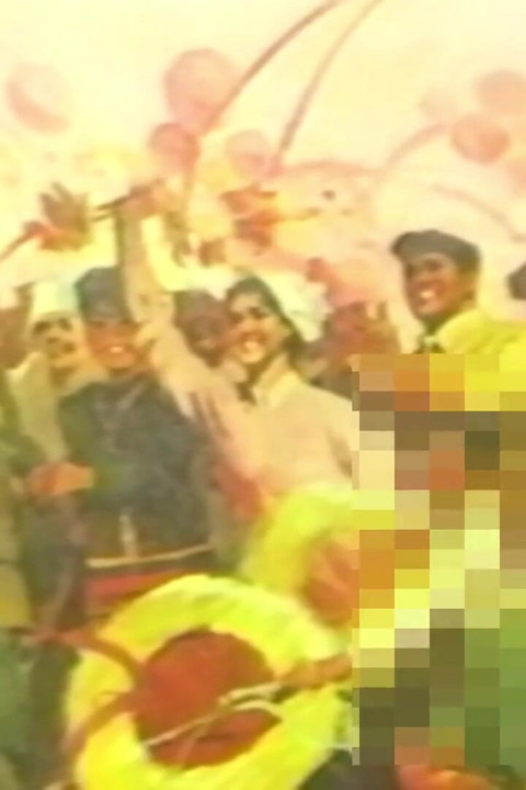 Porno classique des années 80, faux geisha, baise réelle