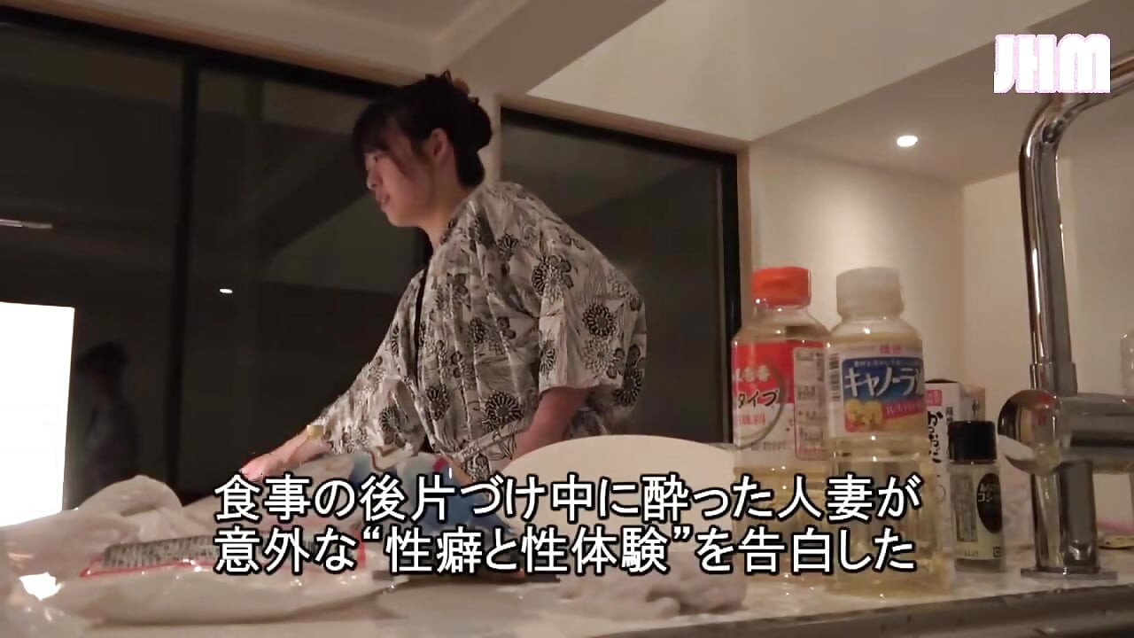 Springs Tabbo - Megumi (alias), 30 -2