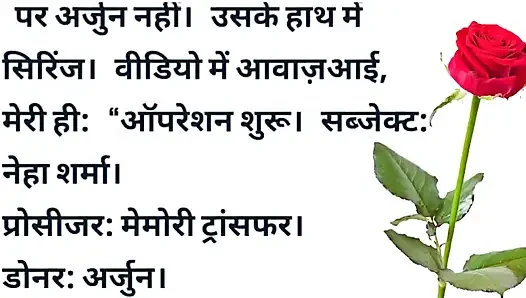 Lucknow me kya hua dekho