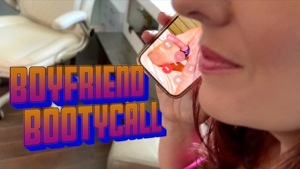 Copain Bootycall