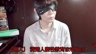 Mayu No54 Immediate, Gokkun, Blindfolded Immediate Deep Throat, Gokkun Cleaning
