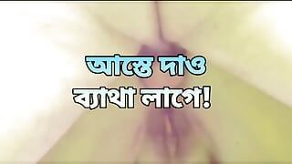 Bangladeschische tante mit dickem arsch fickt von stiefsohn im schlafzimmer