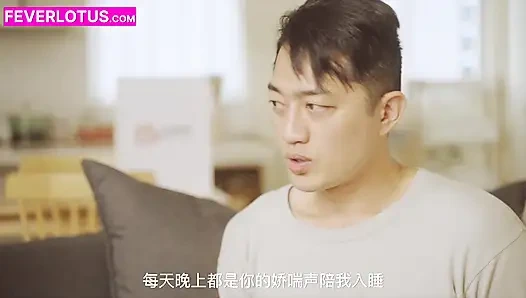 Petite Chinese MILF Skinny Legend – Tight Little Body Gets Wrecked