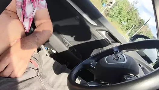 Drive & Cum