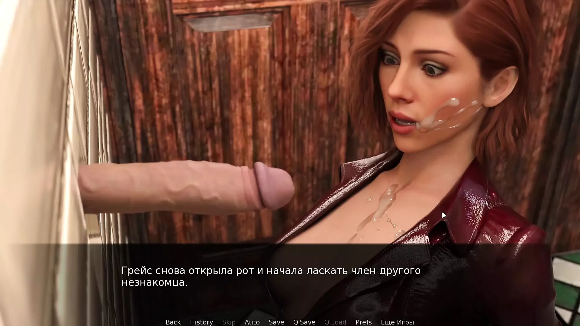 Полный геймплей - Red Sakura Mansion 2, часть 5