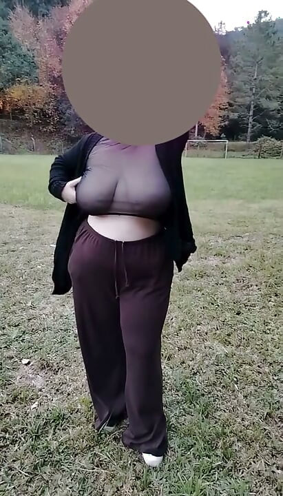 My stepmother walking in a transparent T-shirt.