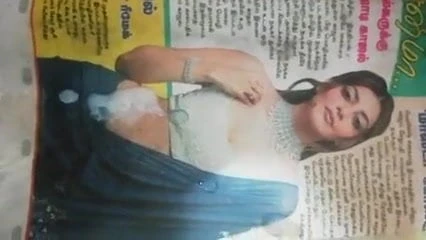 Počast spermi kajal lanja