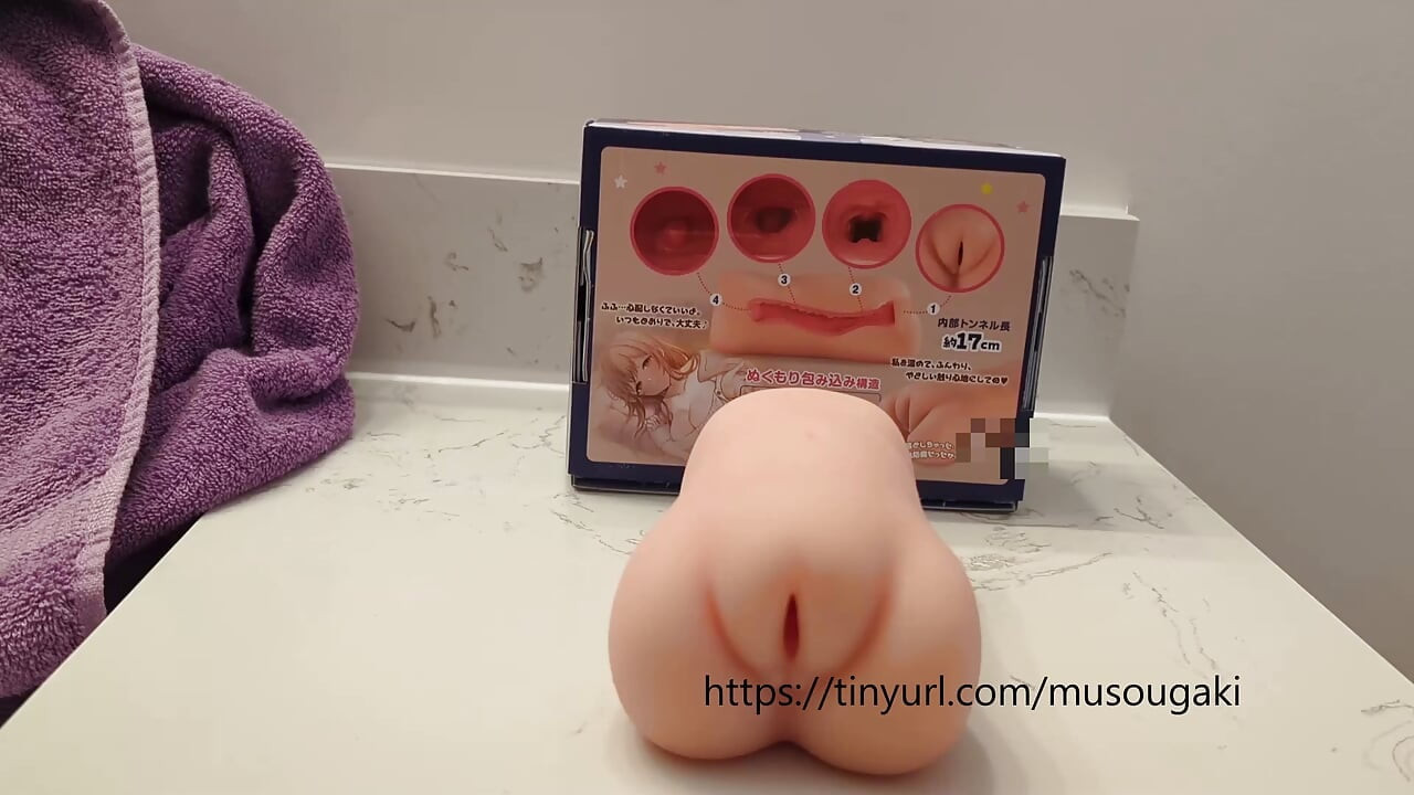 Stroker Toy Review - XTC Toys Softy Girl - Jack it and chill?