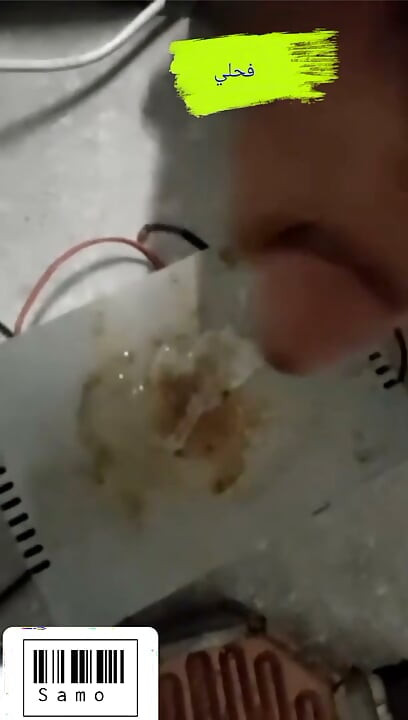 So he was milking his penis
