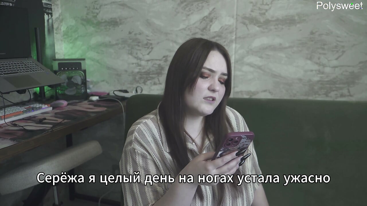Porno-Geschichte: Ich habe gelernt, gehorsam zu sein und streichelt die Füße meiner ehefrau - russisch, sexfrauen, Fußfetisch, Romantik