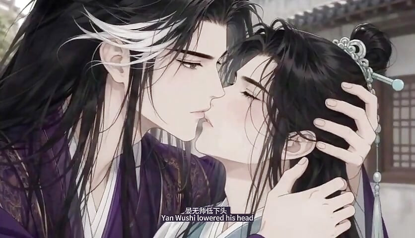 yaan vushi aur shen qiyao